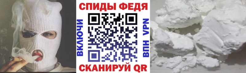 АМФ VHQ  Сусуман 