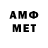 МЕТАДОН VHQ evgenija19