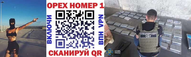 Cocaine Колумбийский  купить наркотик  darknet наркотические препараты  Сусуман  kraken вход 