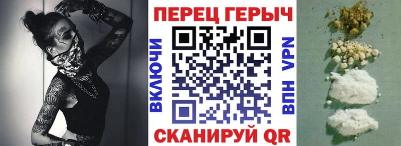Героин афганец Сусуман