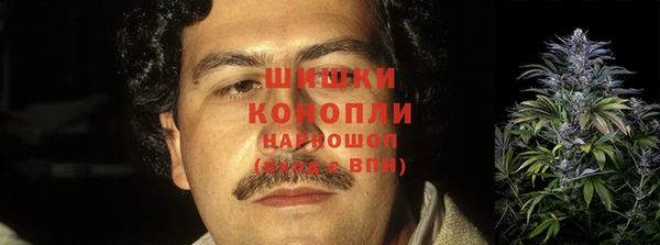 мдма Гусь-Хрустальный
