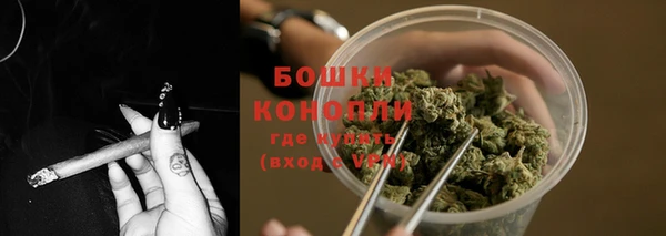 кокаин премиум Гусев