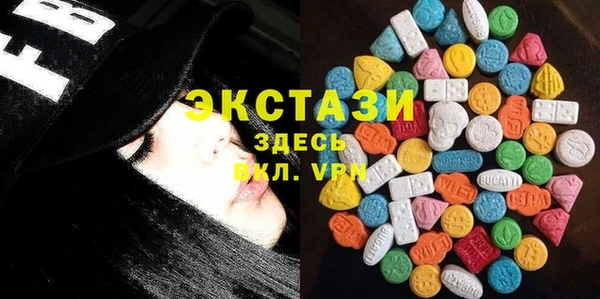 мдма Гусь-Хрустальный