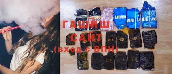 мдма Гусь-Хрустальный