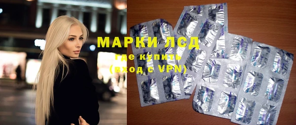 кокаин премиум Гусев